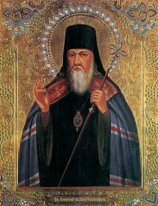 1456302360_svyatitel-sofroniy-episkop-irkutskiy