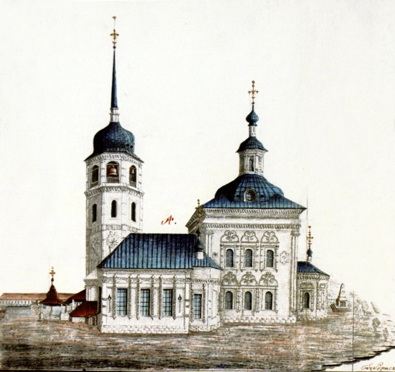 4 Рис. Кожевина ИЕ, Знаменская ц-вь, 1825. Из собрания С.И. Медведева