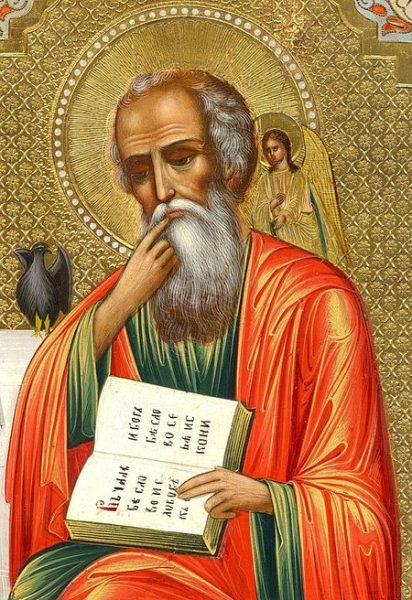 Apostol-Ioann-Bogoslov-412x600